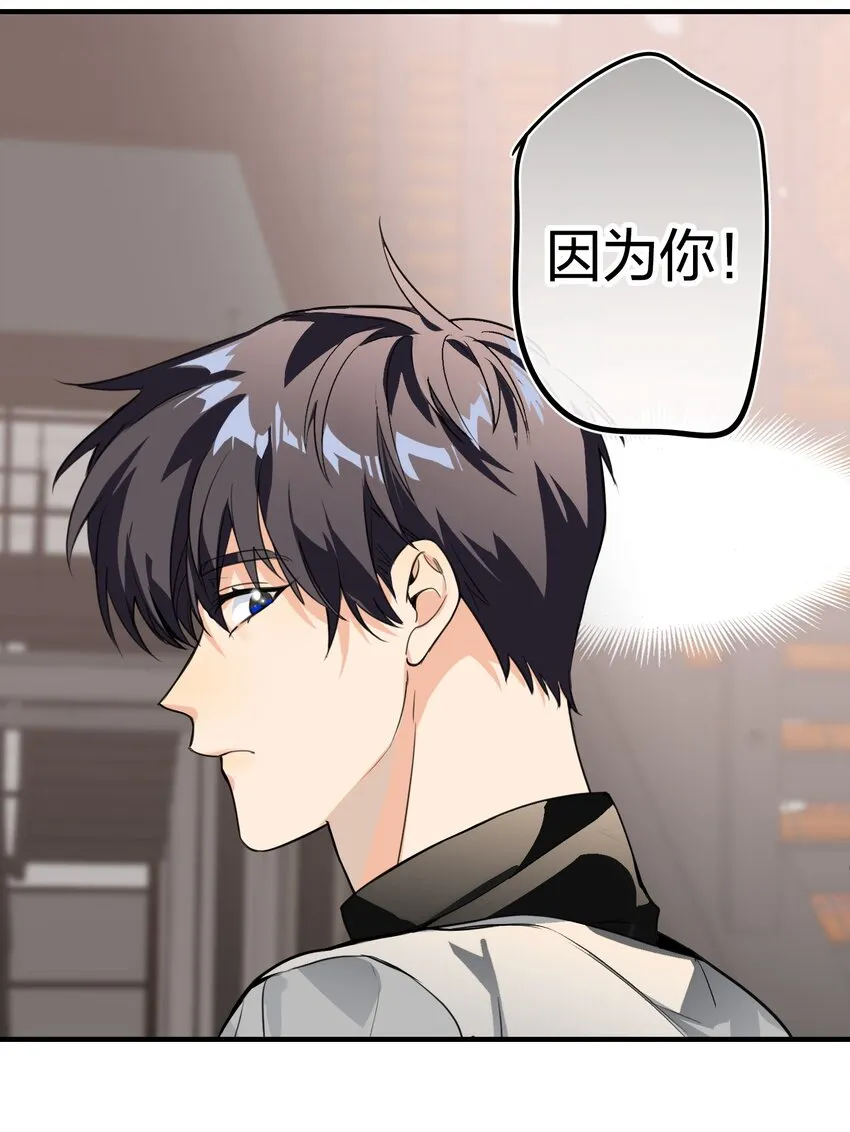 007 替补谁 第9页