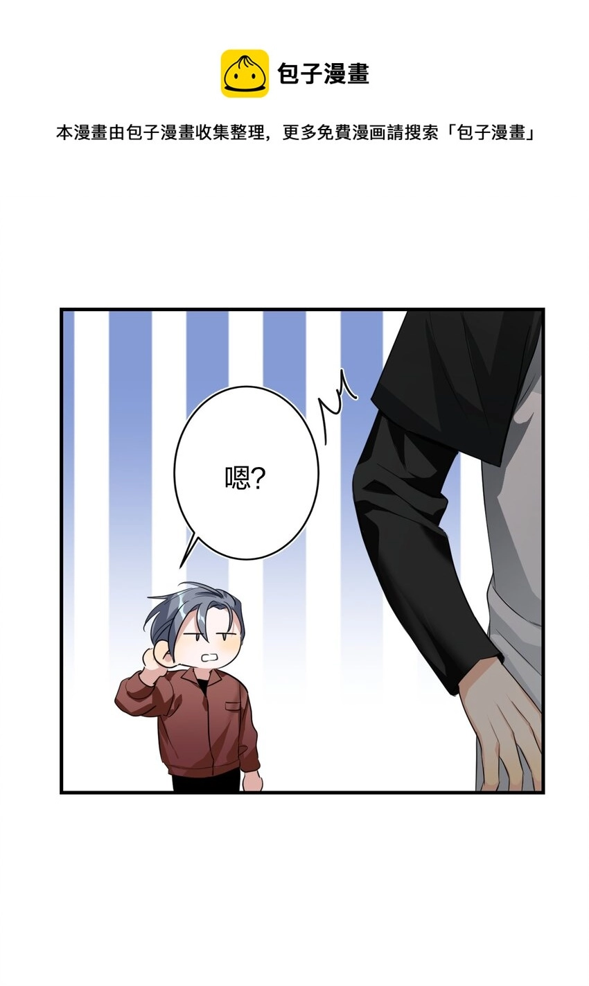 007 替补谁 第14页