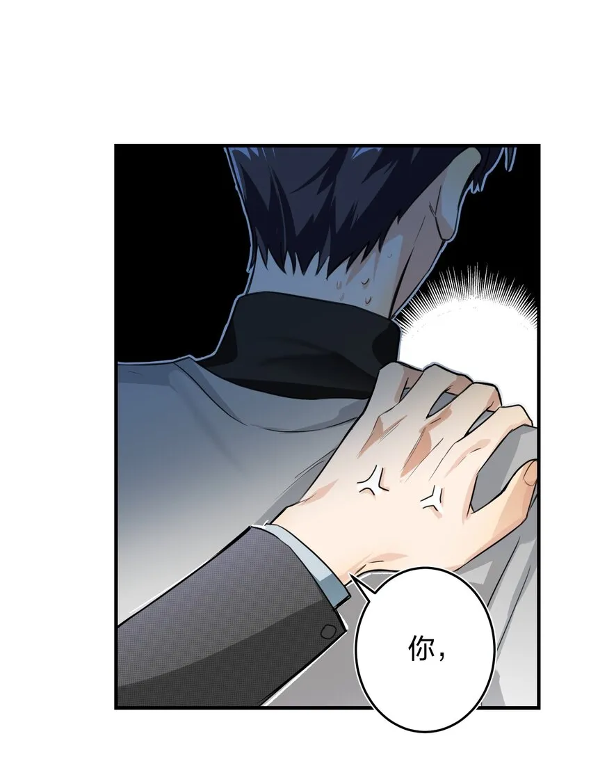 007 替补谁 第22页