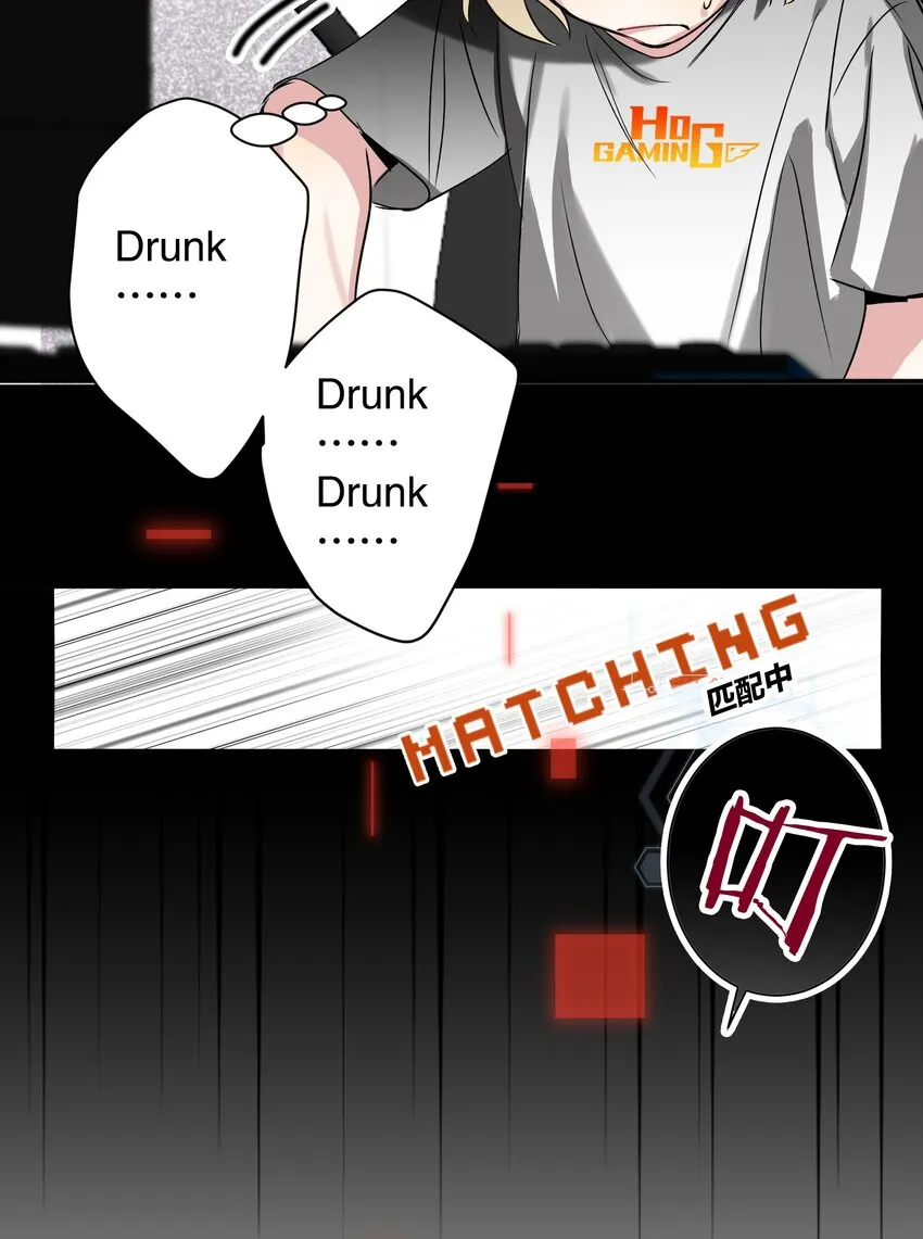 034 友谊赛 第25页