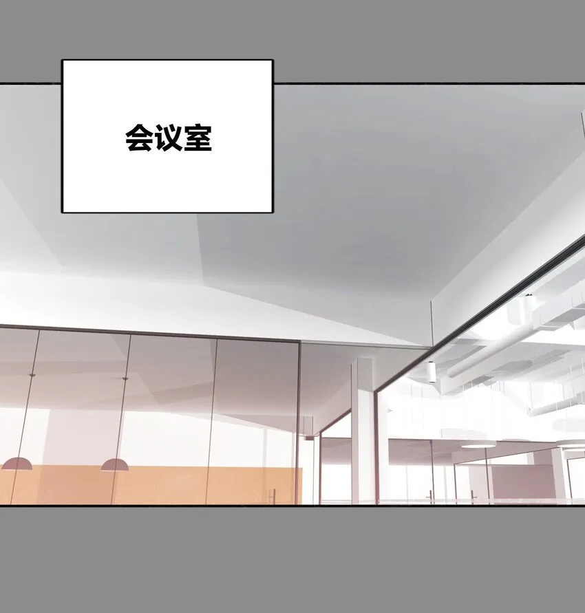 033 宣传照 第1页