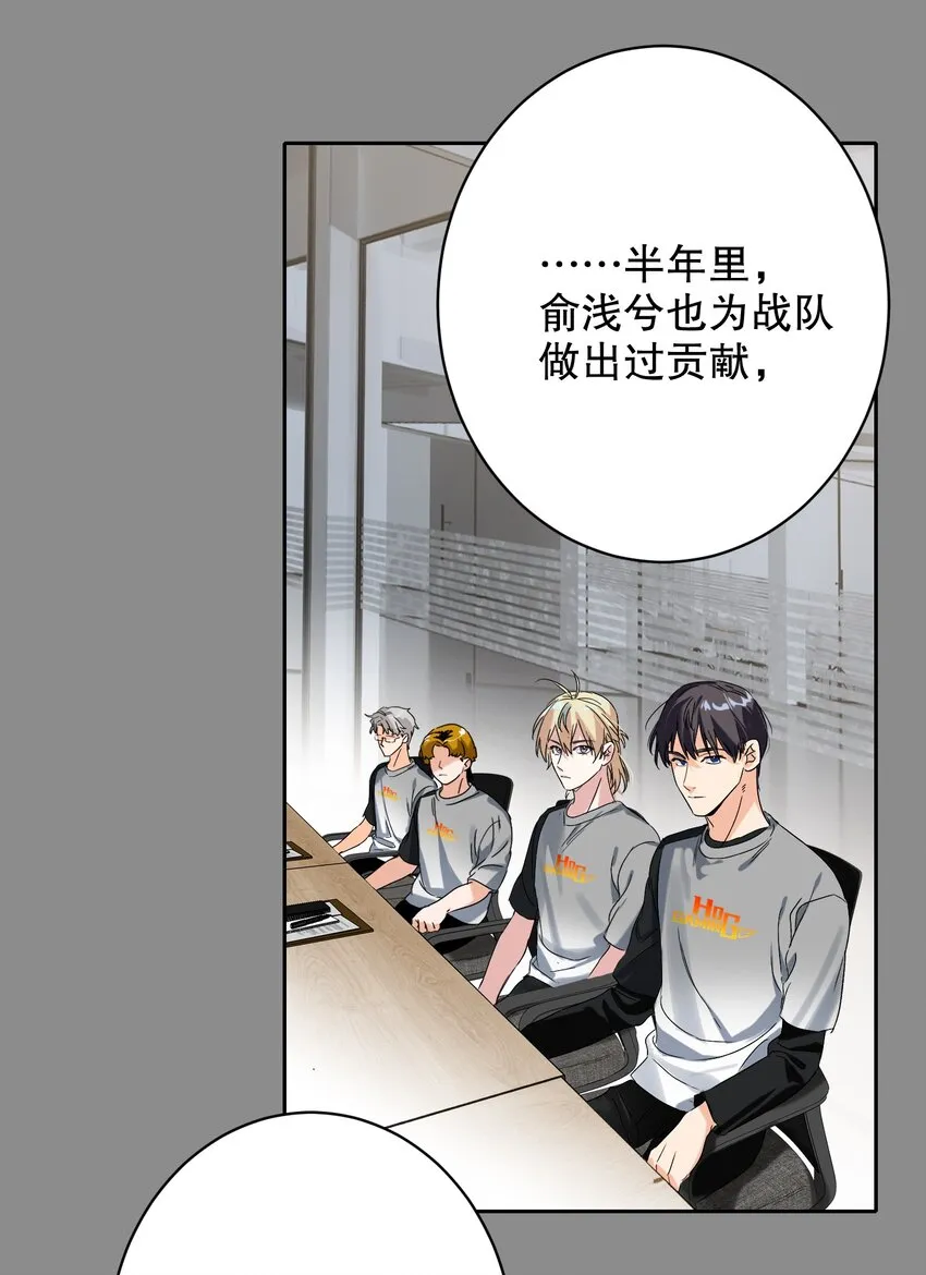 033 宣传照 第2页