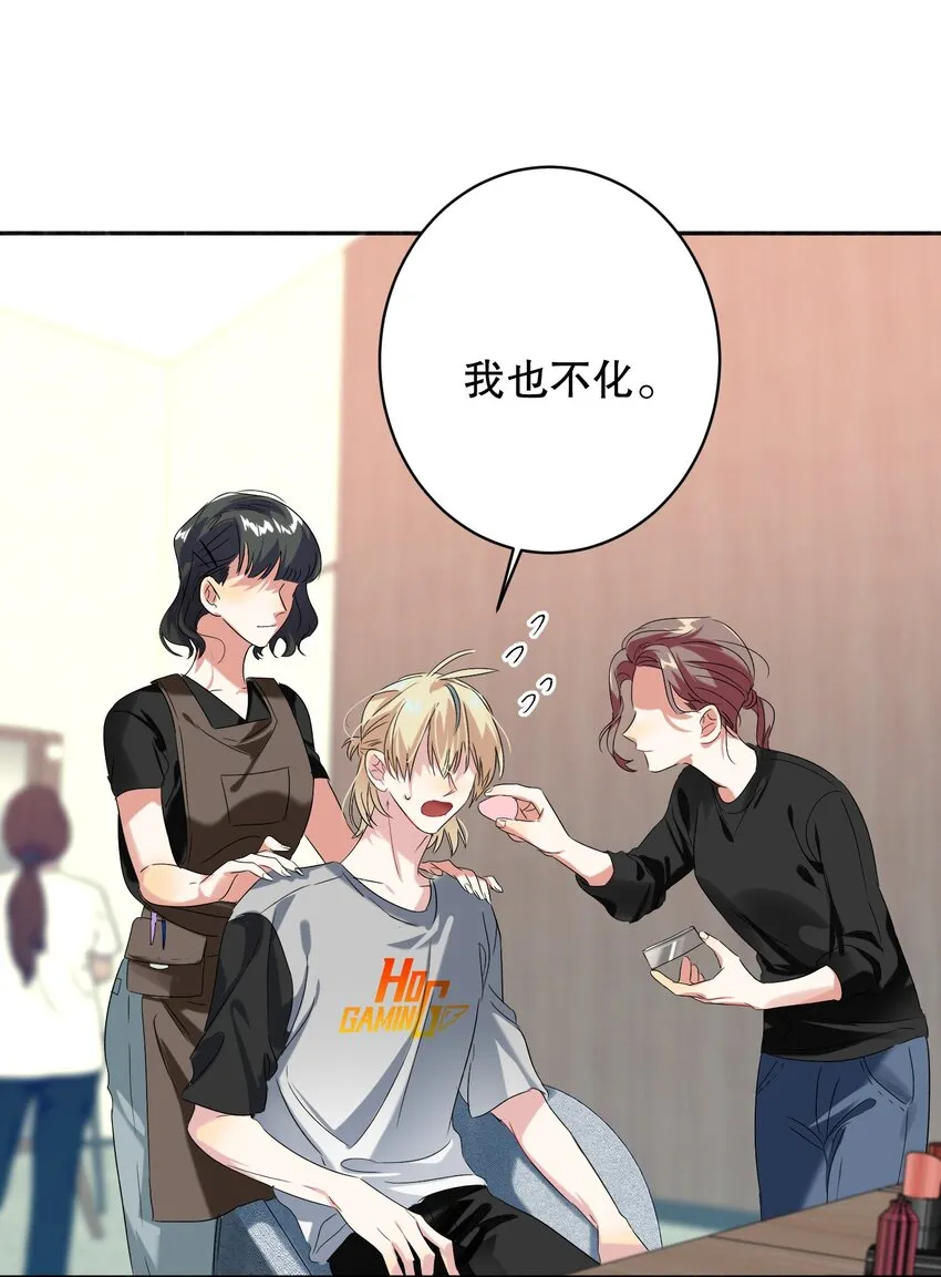 033 宣传照 第20页
