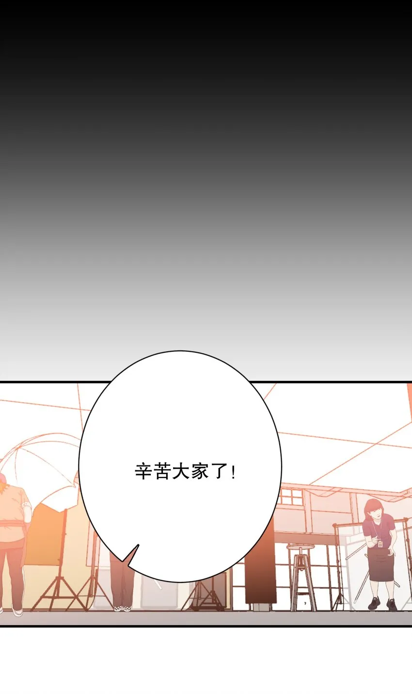 033 宣传照 第34页