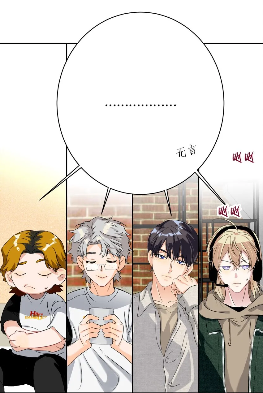 032 欺负我 第1页