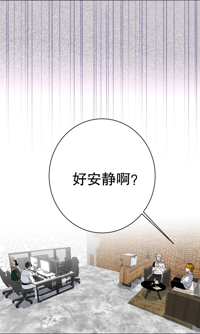 032 欺负我 第2页