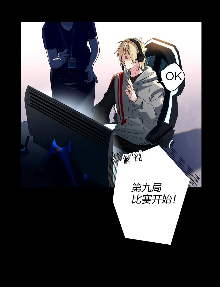 031 就这样 第2页