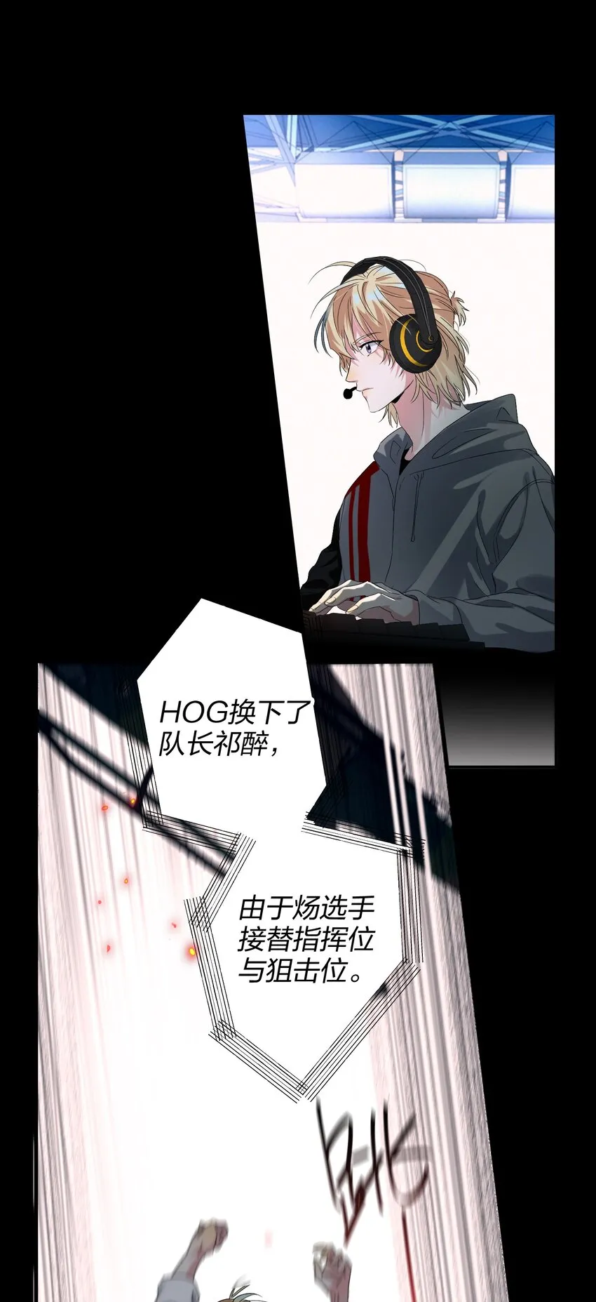 031 就这样 第3页