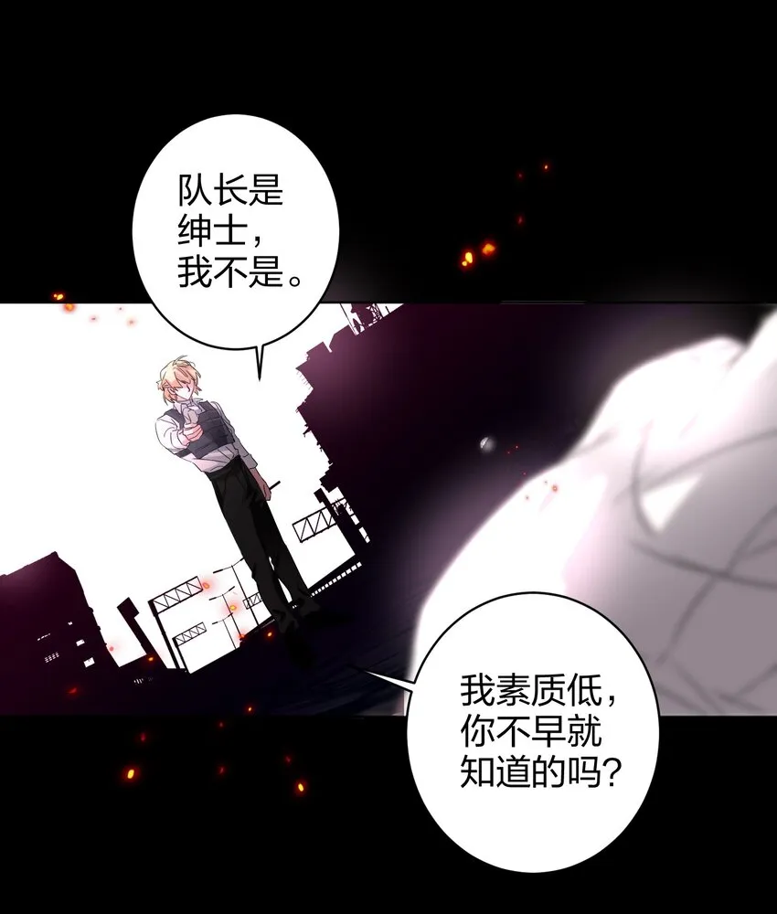 031 就这样 第8页