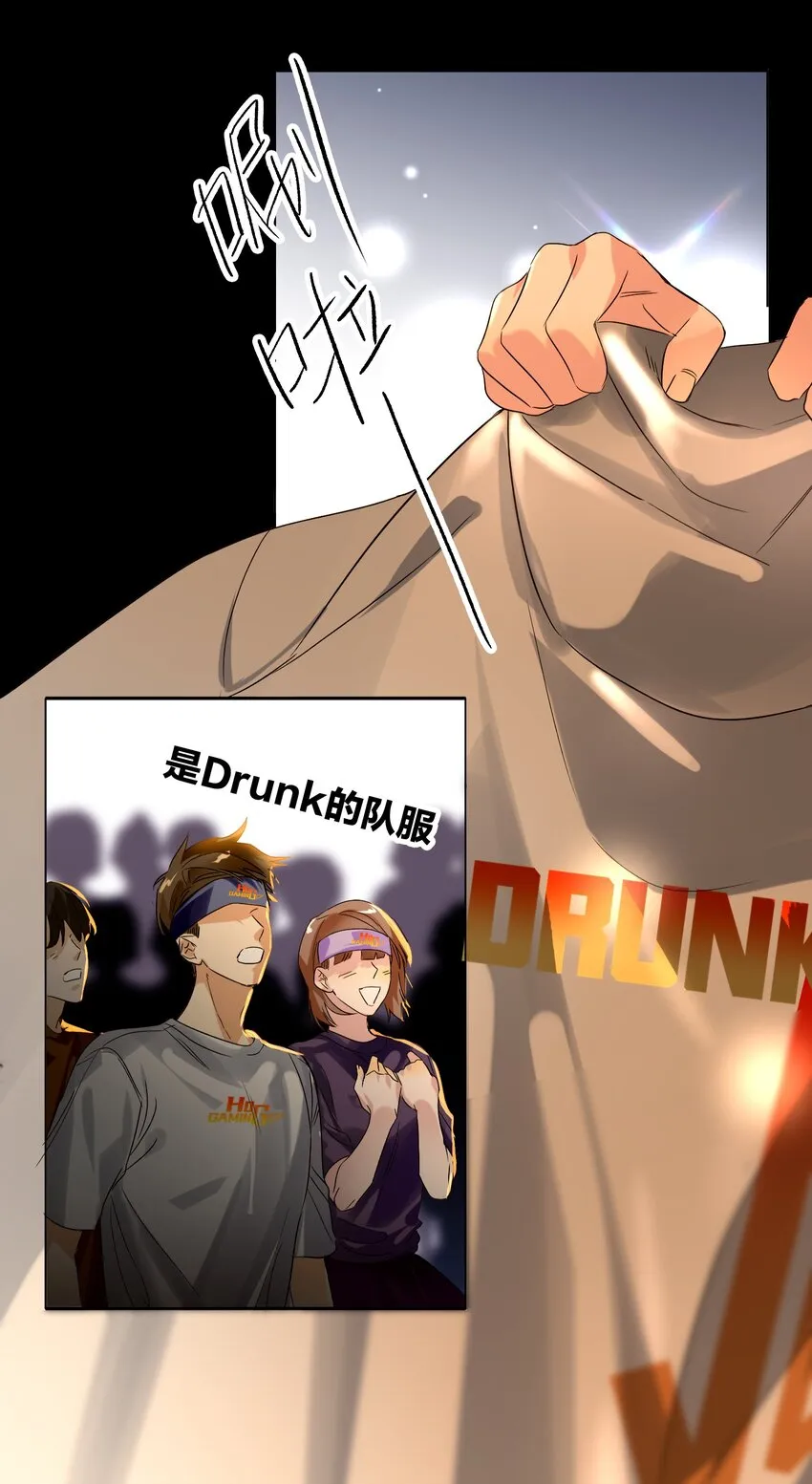 031 就这样 第14页