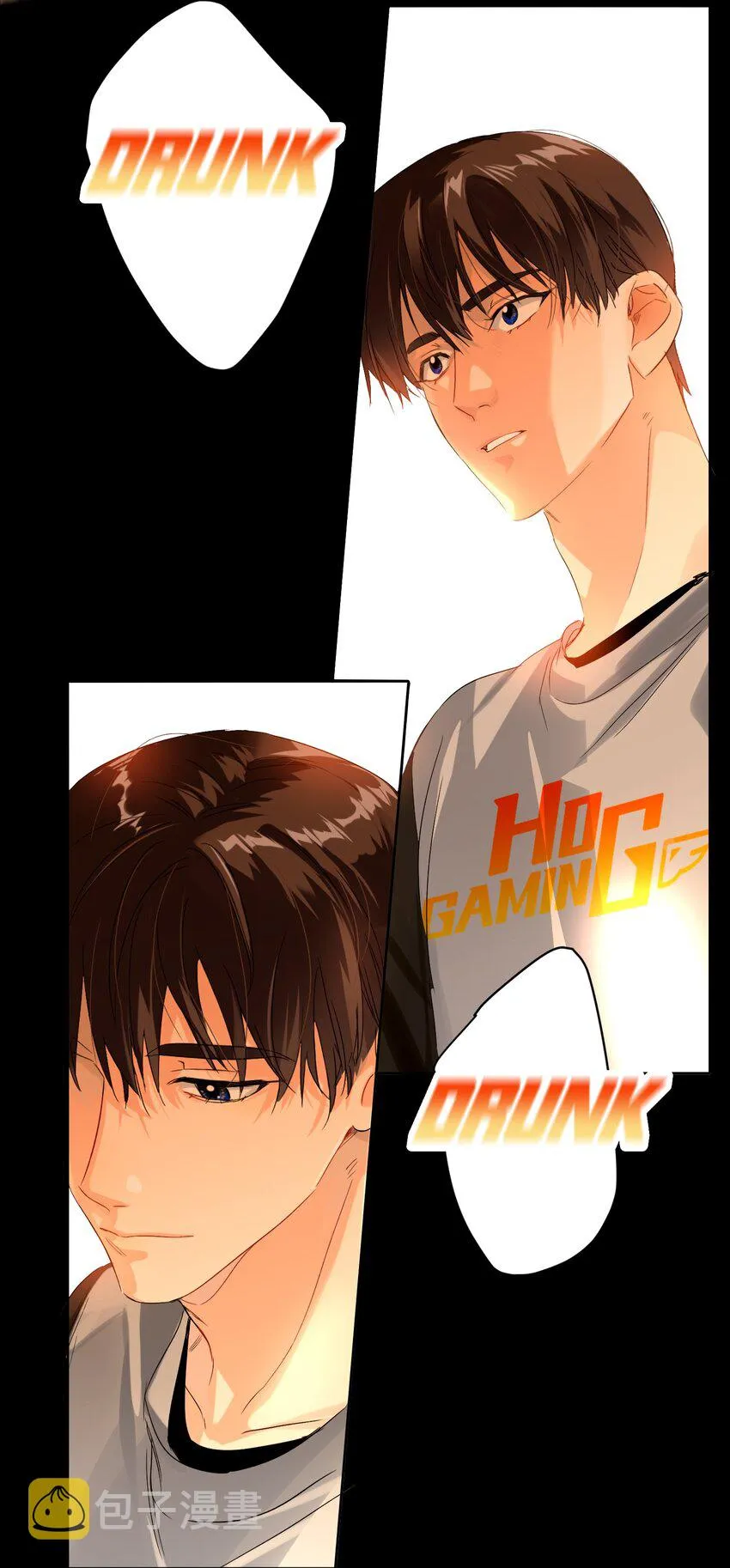 031 就这样 第18页