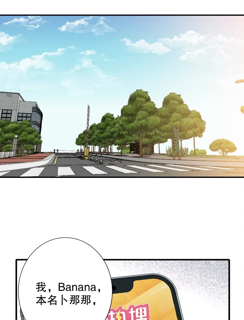 031 就这样 第20页