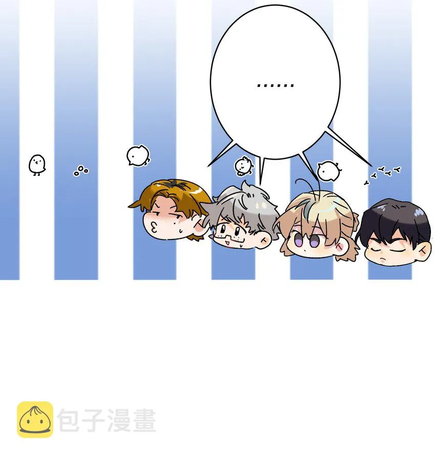 031 就这样 第27页