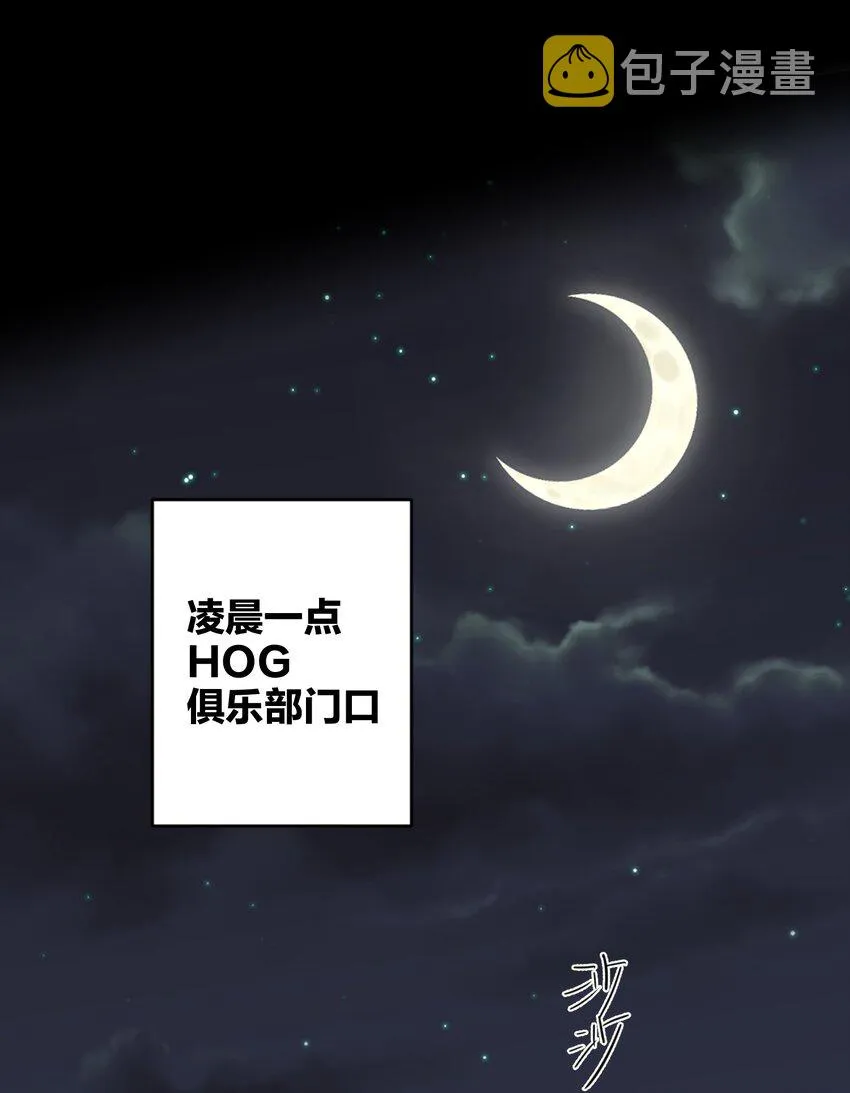 031 就这样 第30页