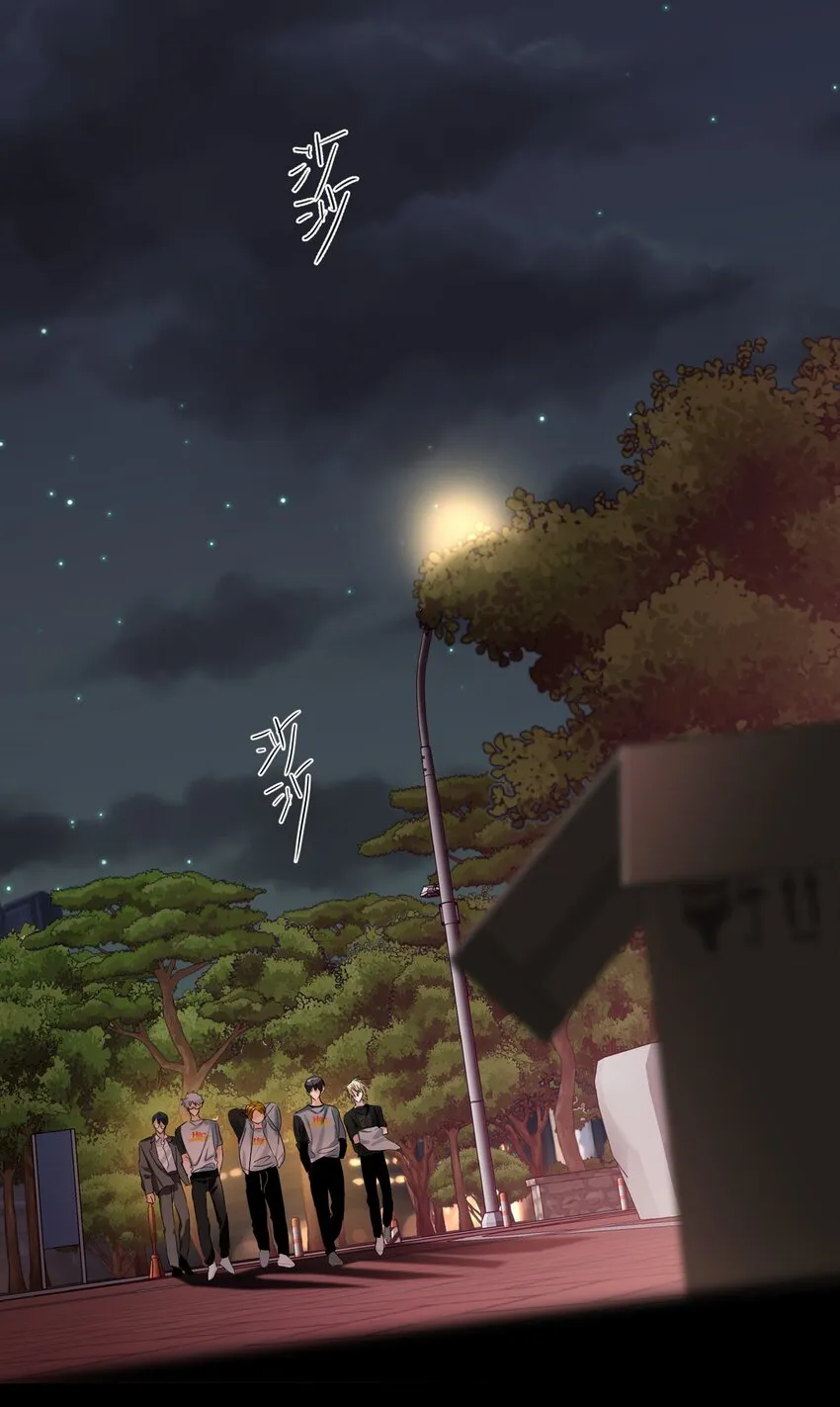 031 就这样 第31页