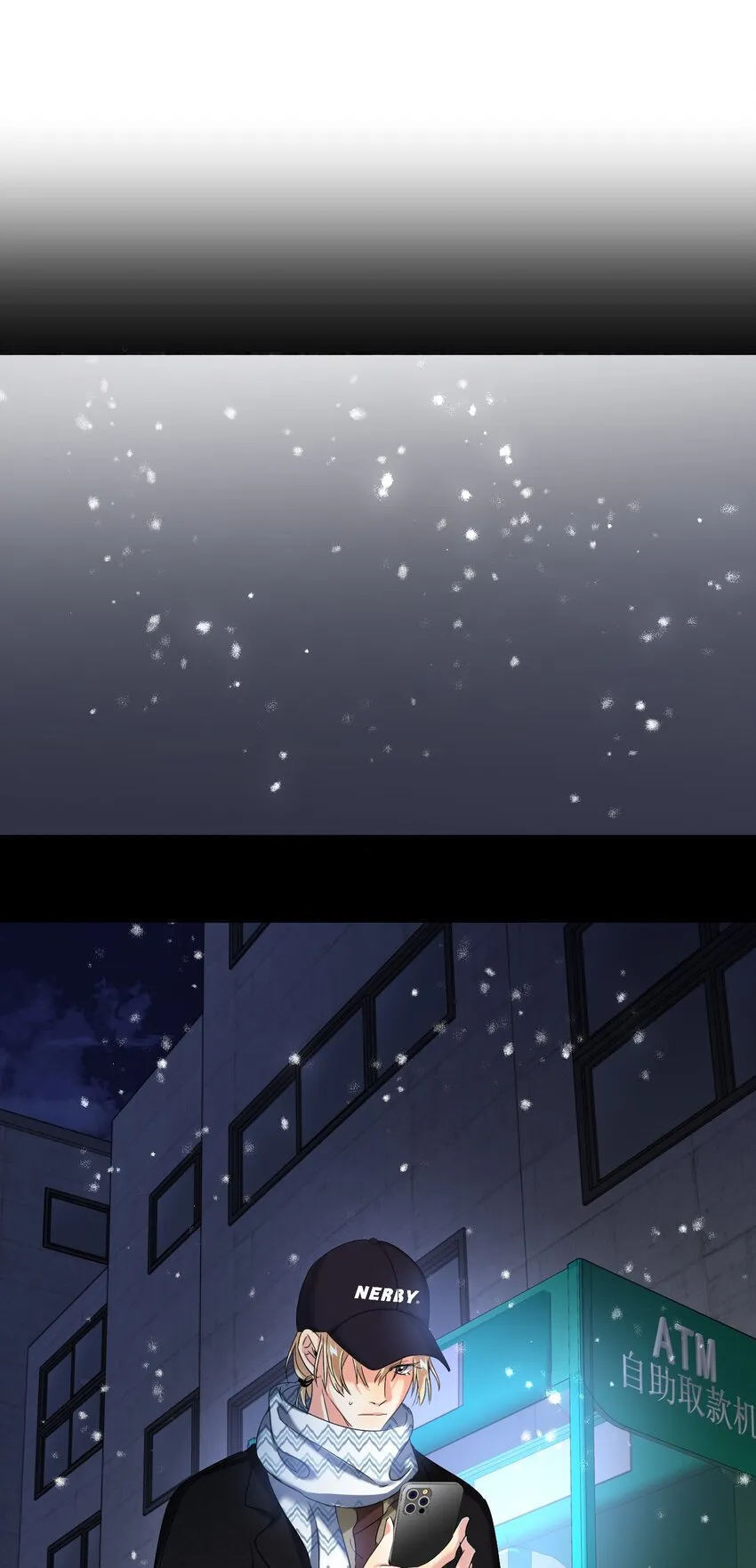 036 监护人 第18页