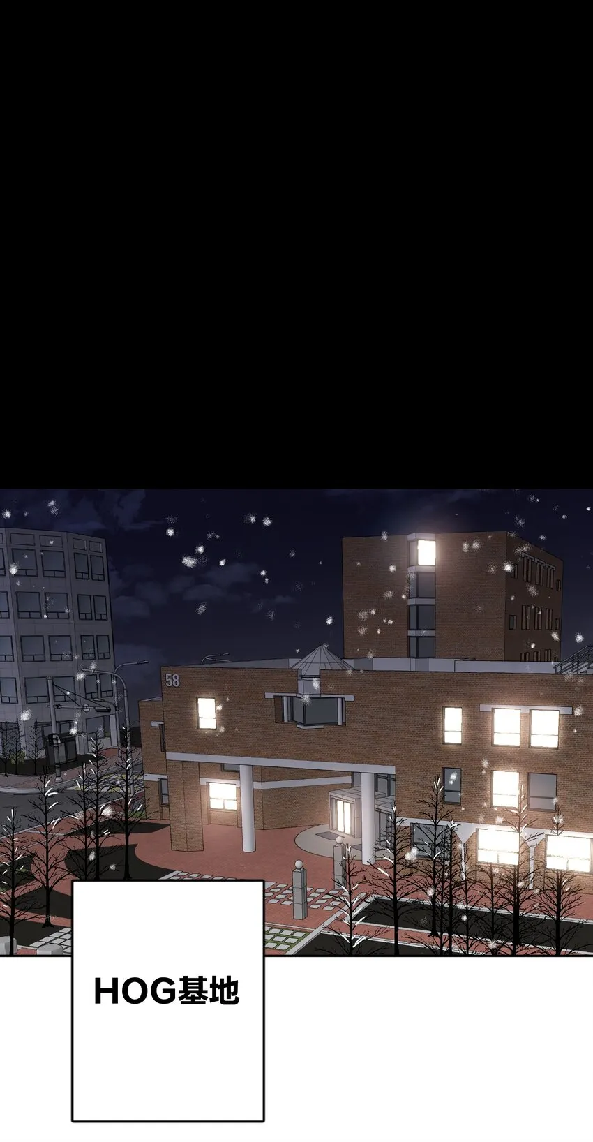 036 监护人 第21页