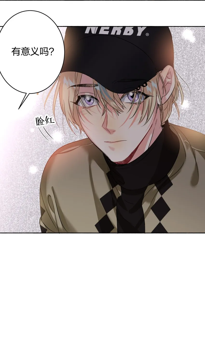 036 监护人 第47页