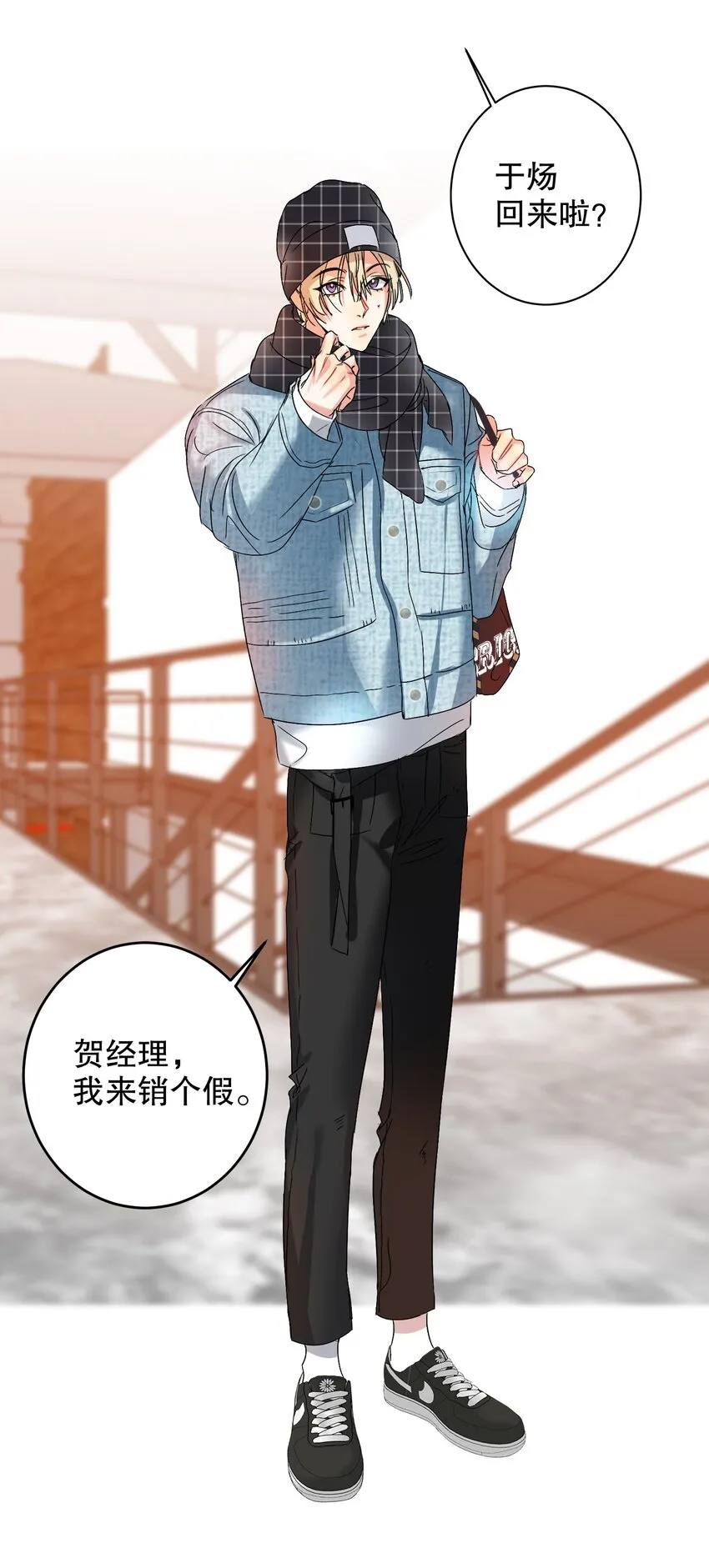 039 他背上 第18页