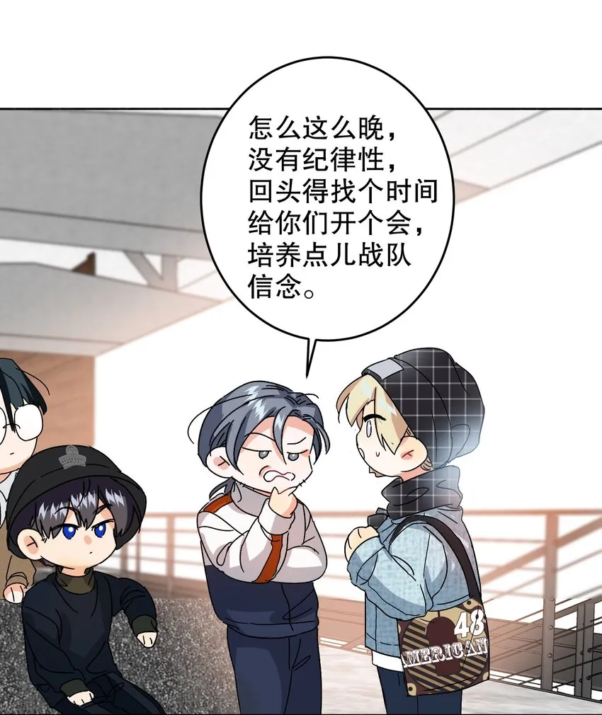 039 他背上 第19页