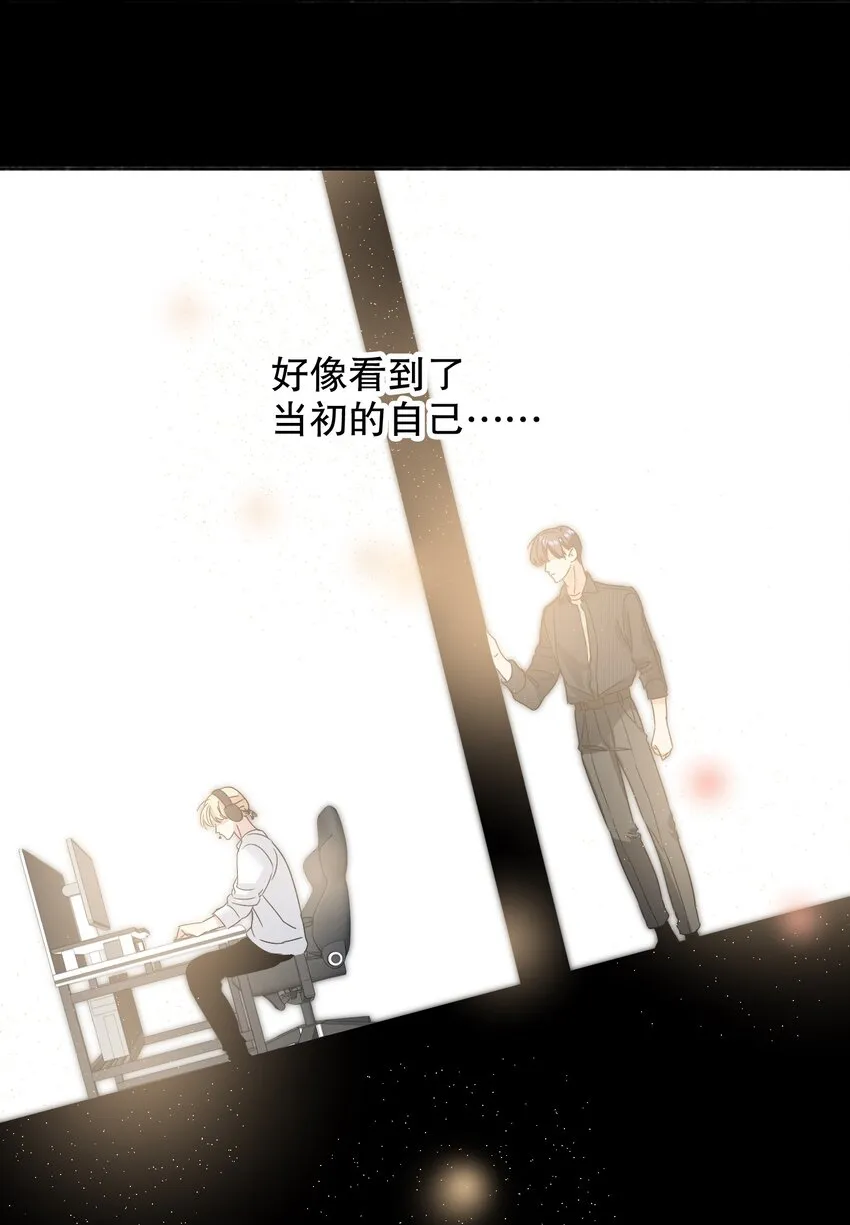 039 他背上 第33页