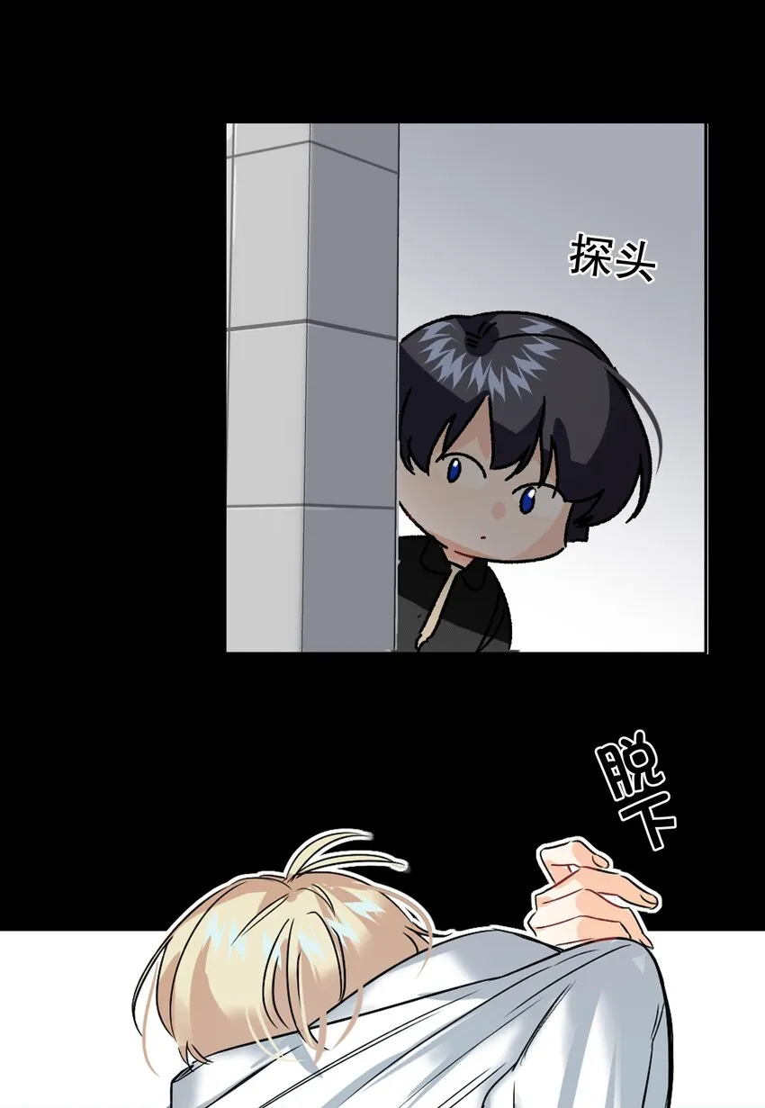 039 他背上 第42页