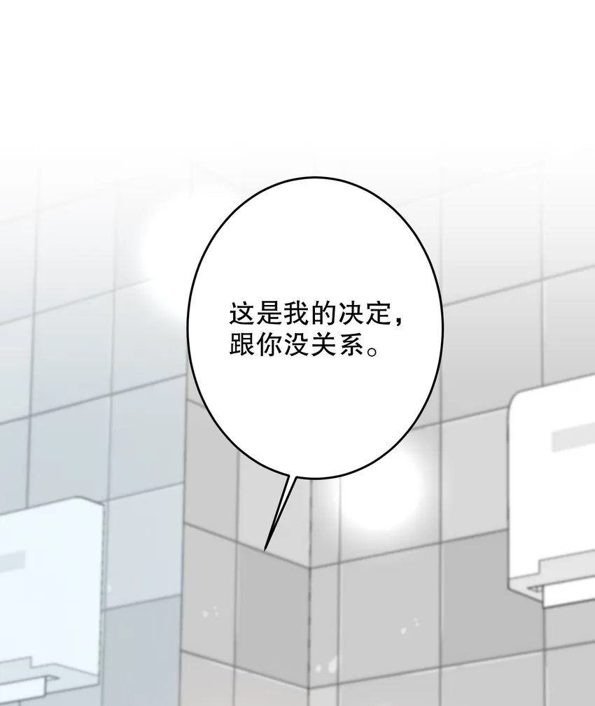 041 桌子下 第2页