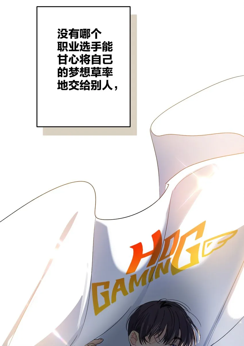 041 桌子下 第5页