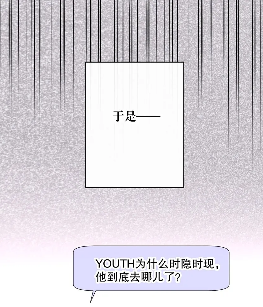 041 桌子下 第28页