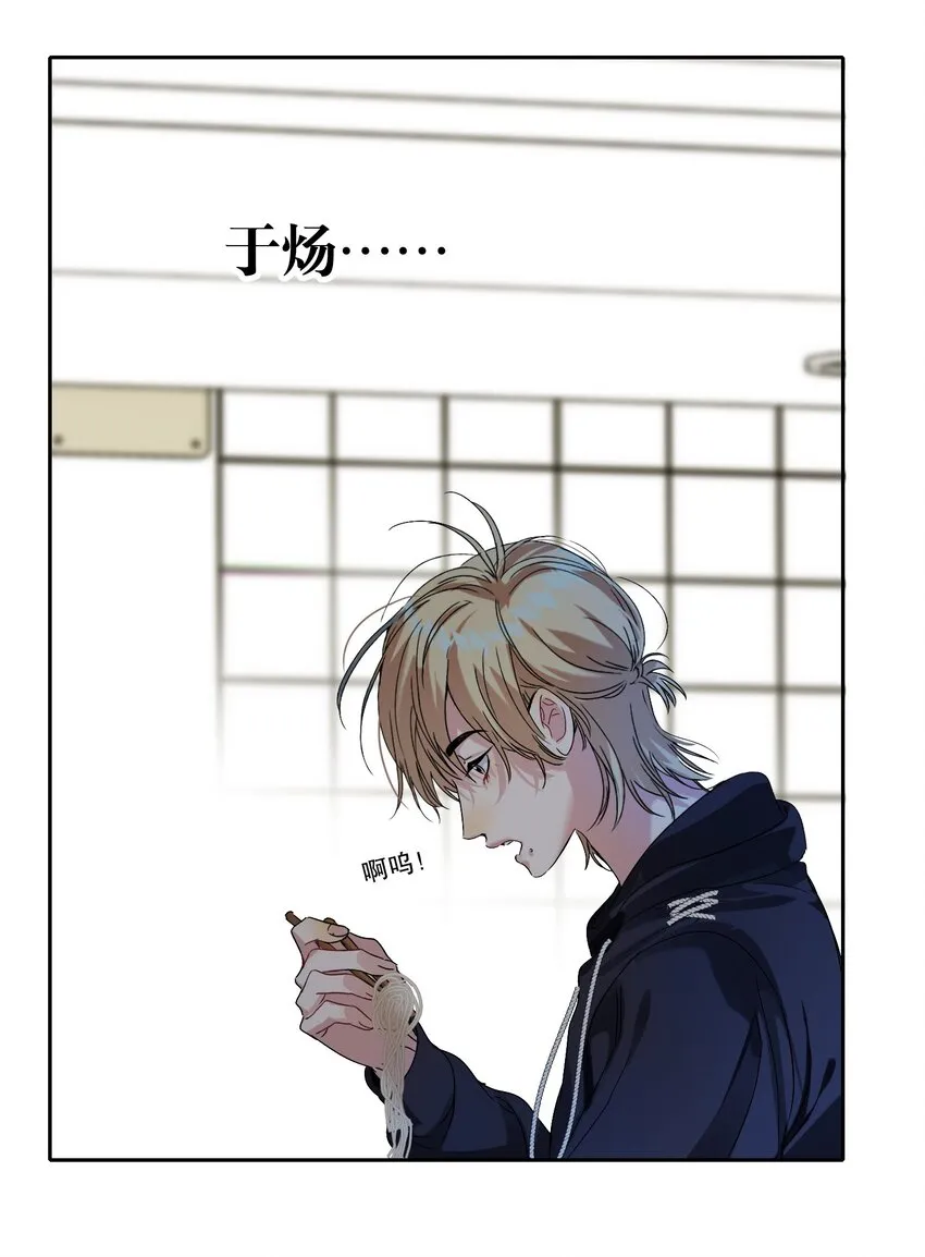042 新手表 第4页