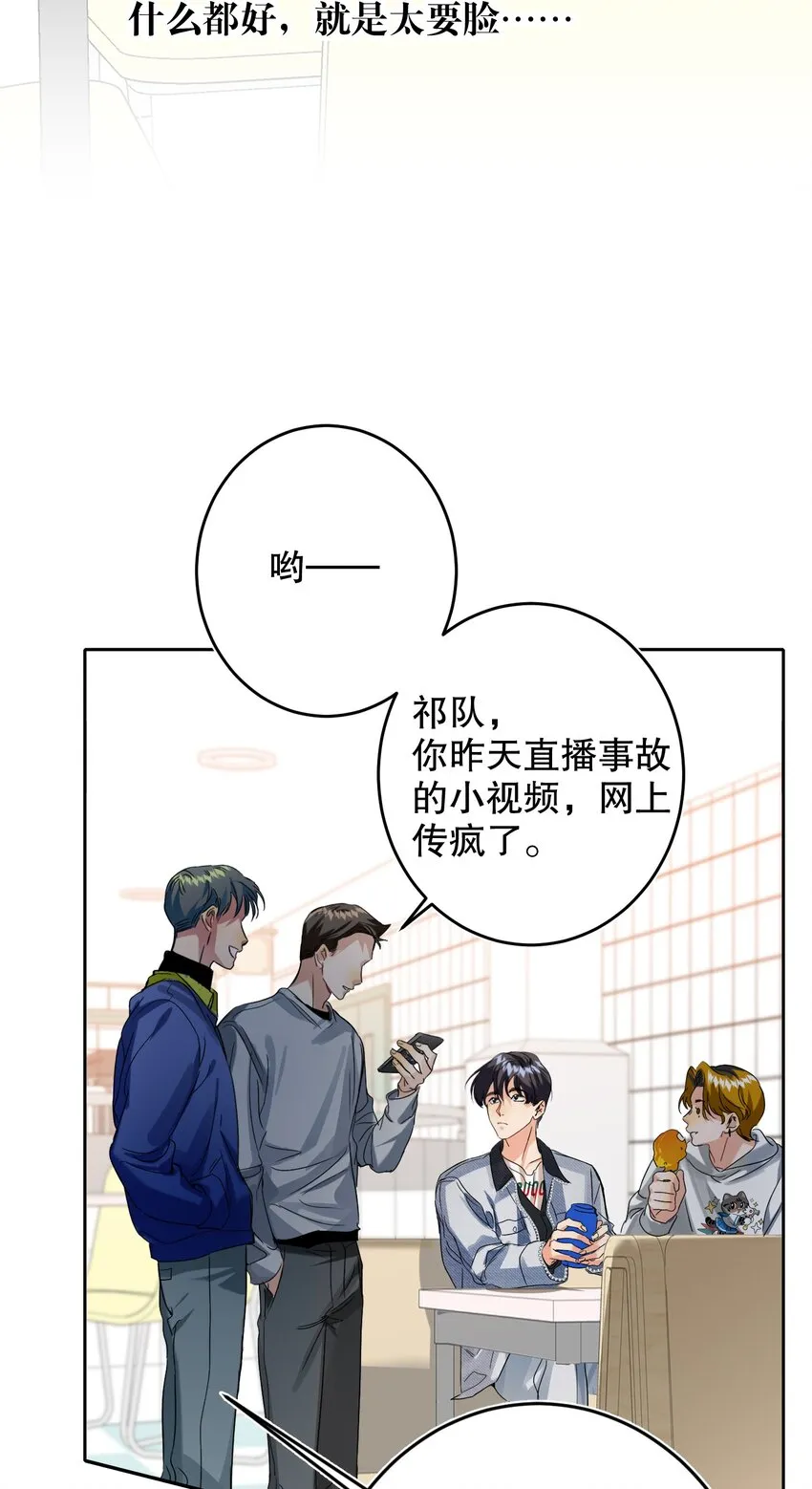 042 新手表 第6页