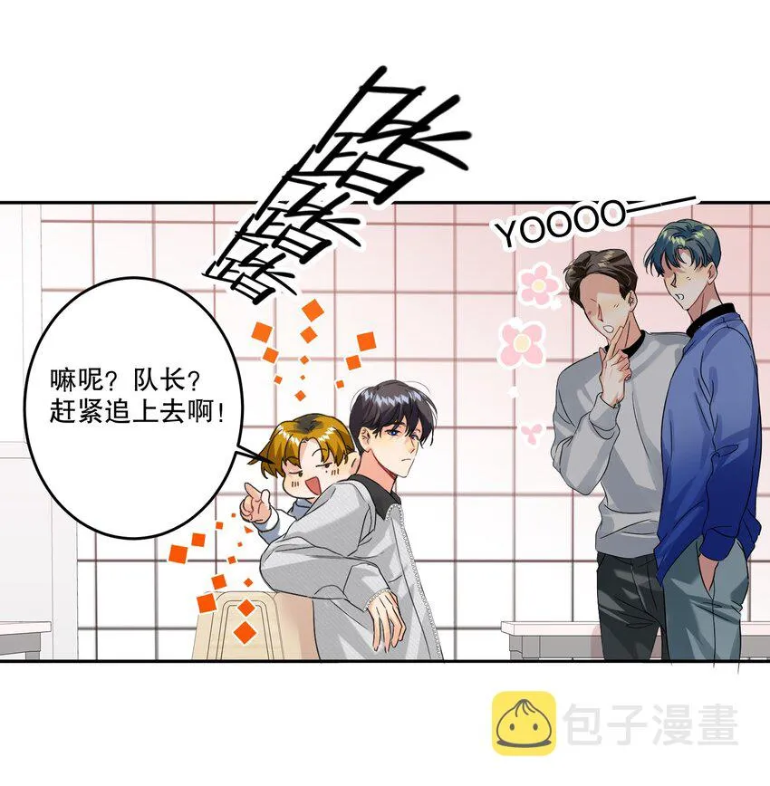 042 新手表 第14页