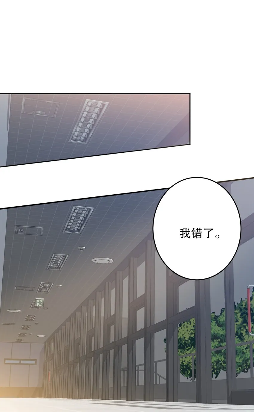 042 新手表 第16页