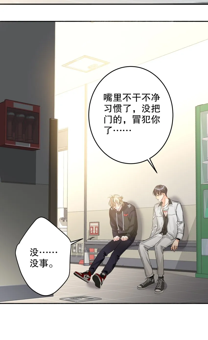 042 新手表 第17页