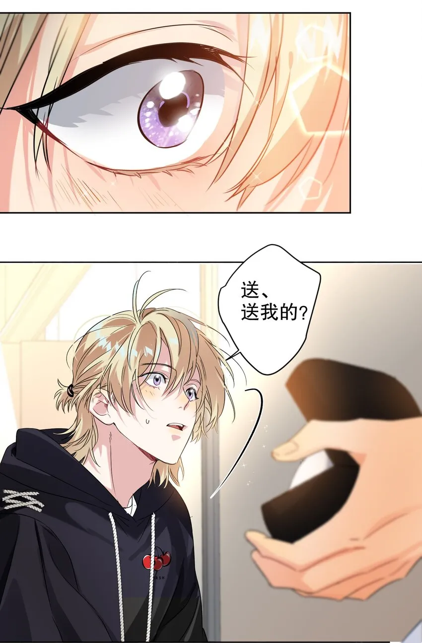 042 新手表 第22页