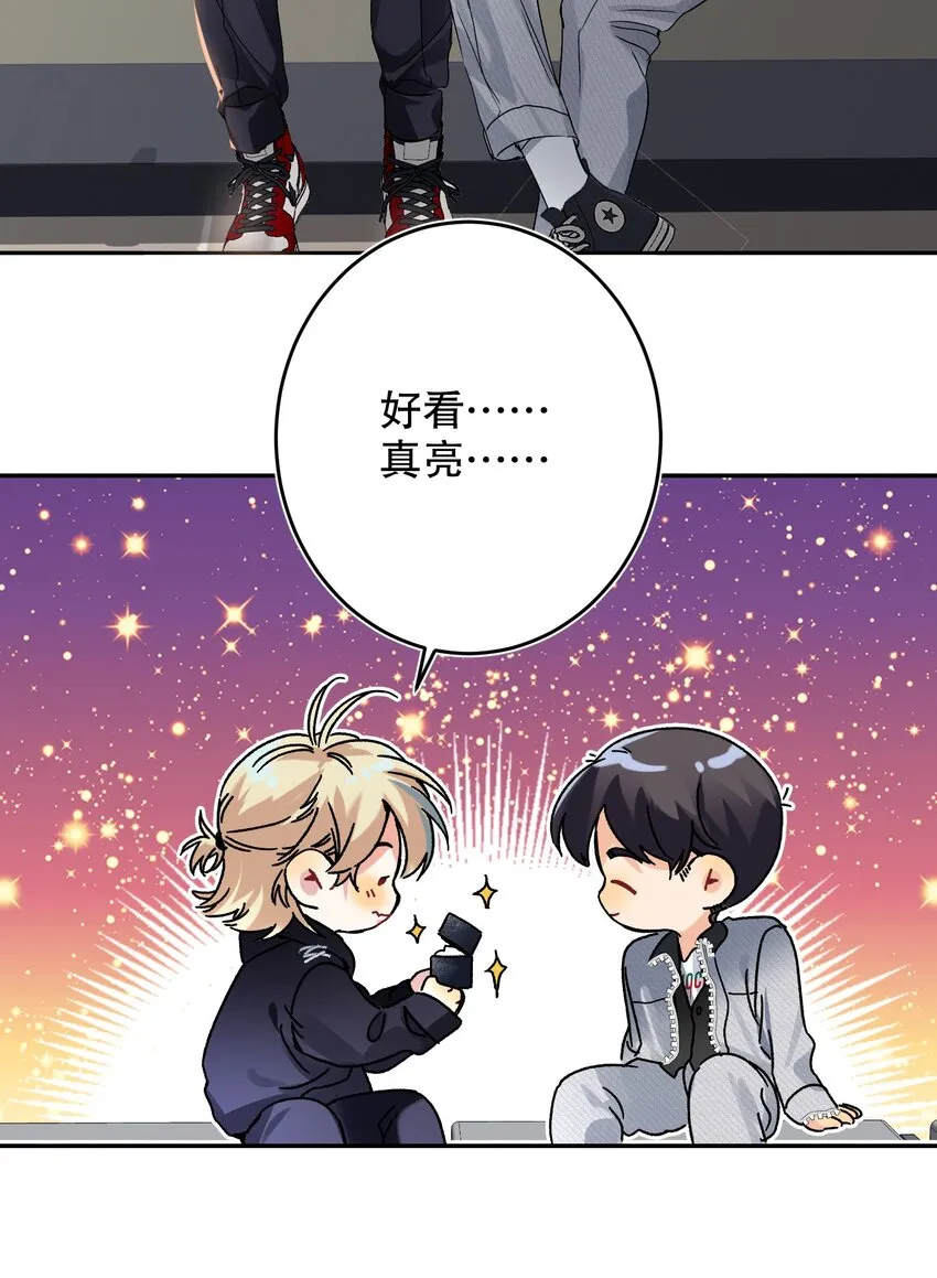 042 新手表 第25页