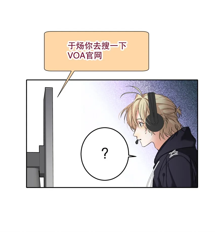 042 新手表 第37页