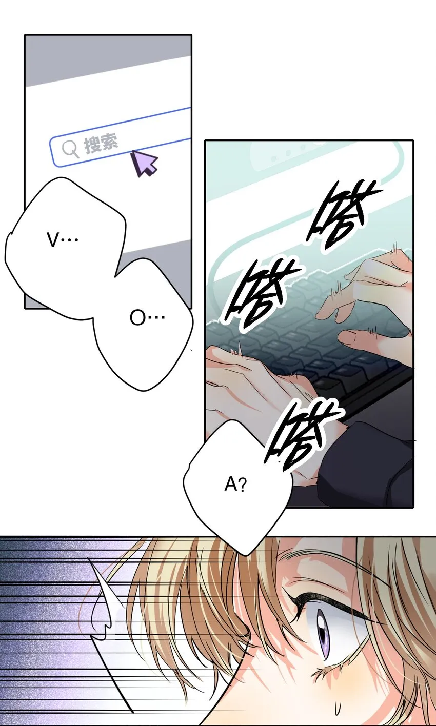 042 新手表 第38页