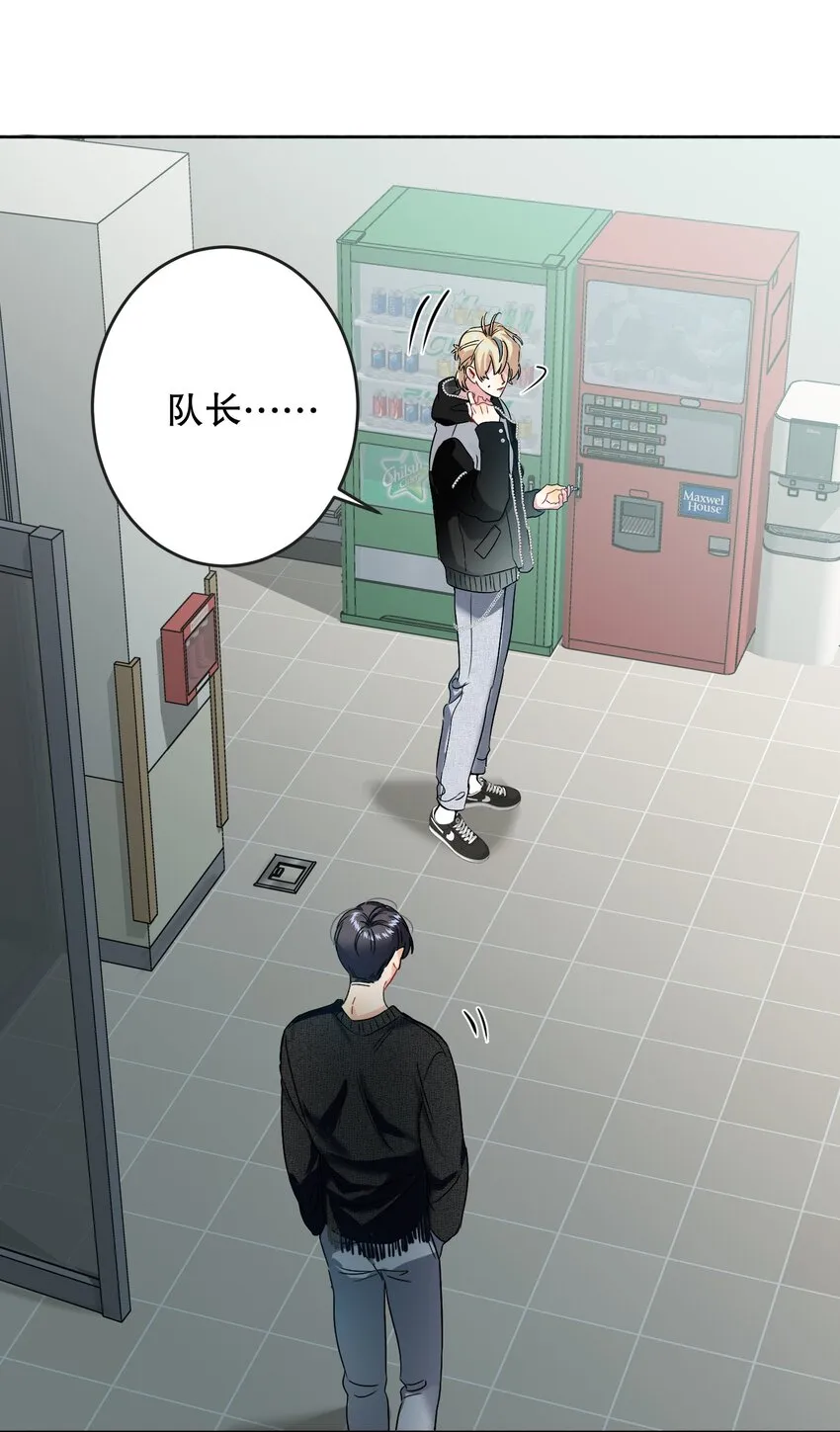043 童养媳 第25页