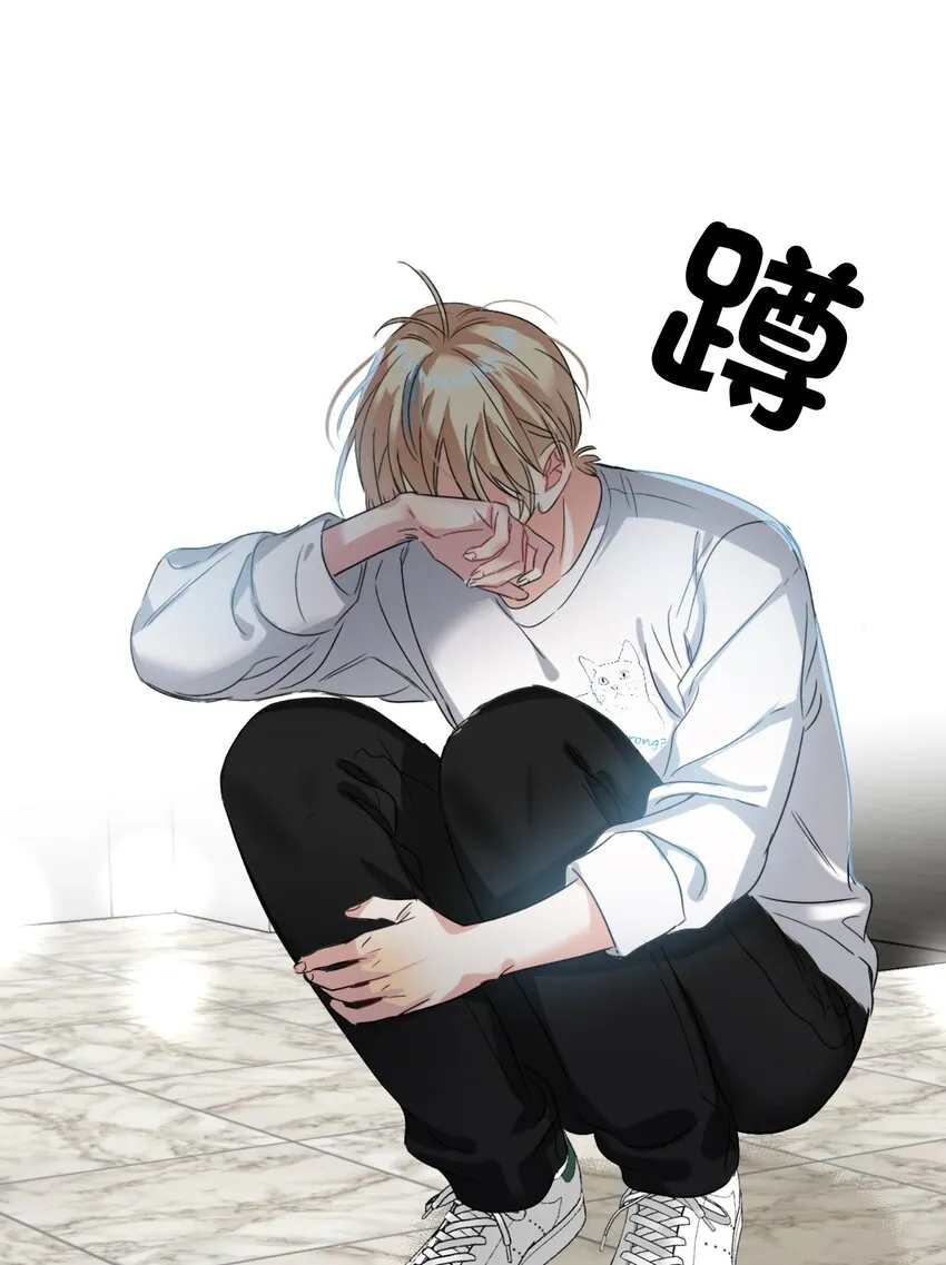 040 不甘心 第41页