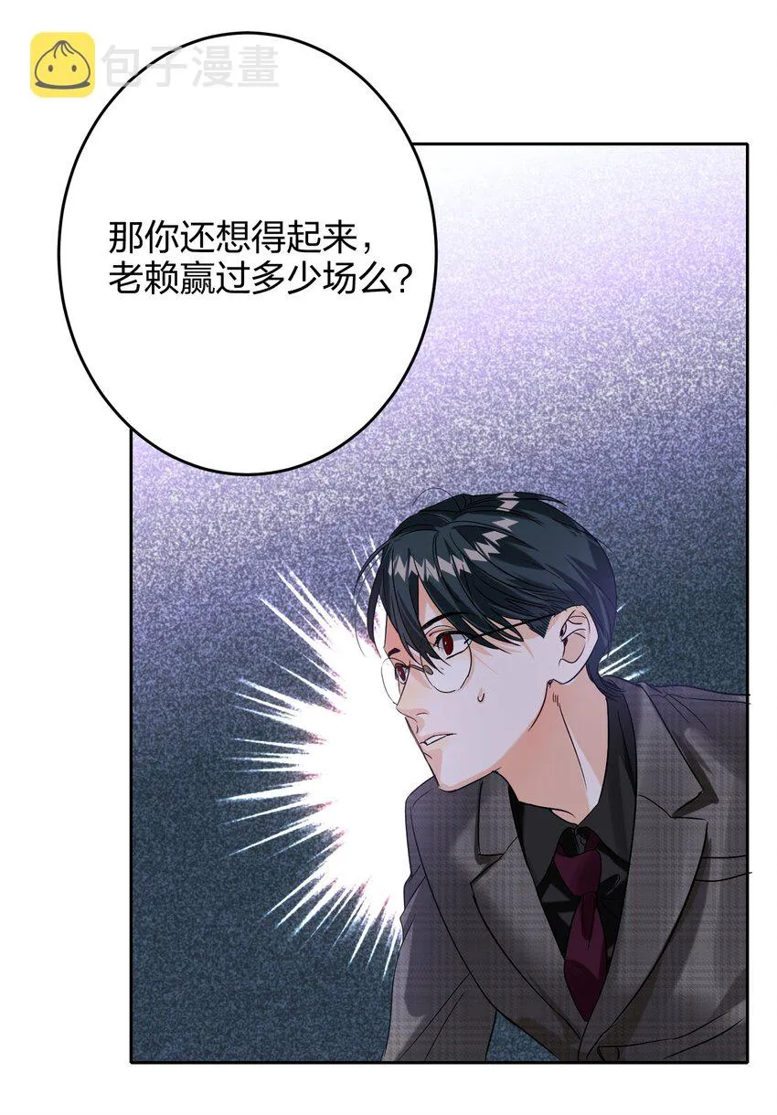 038 000 第6页