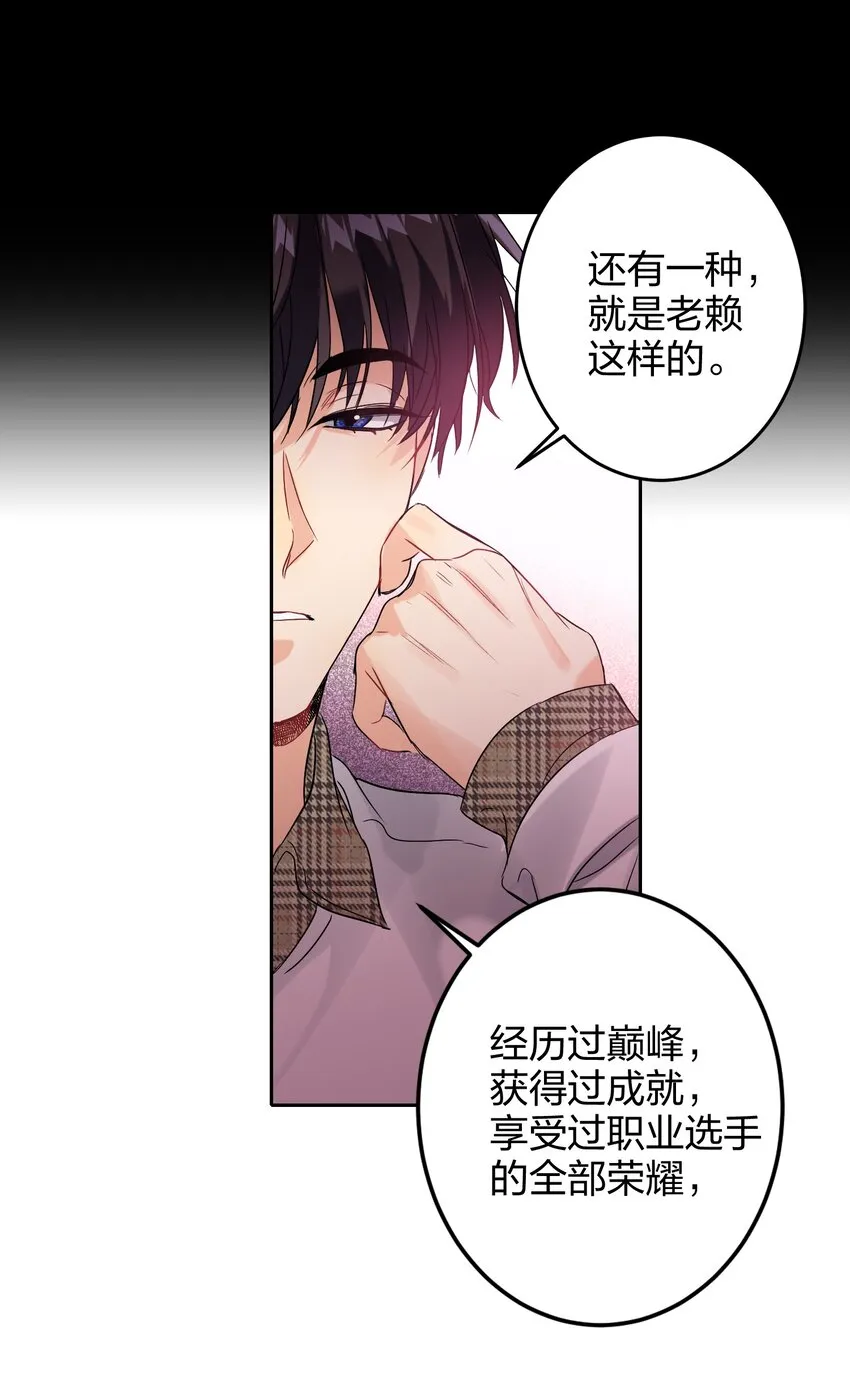 038 000 第11页