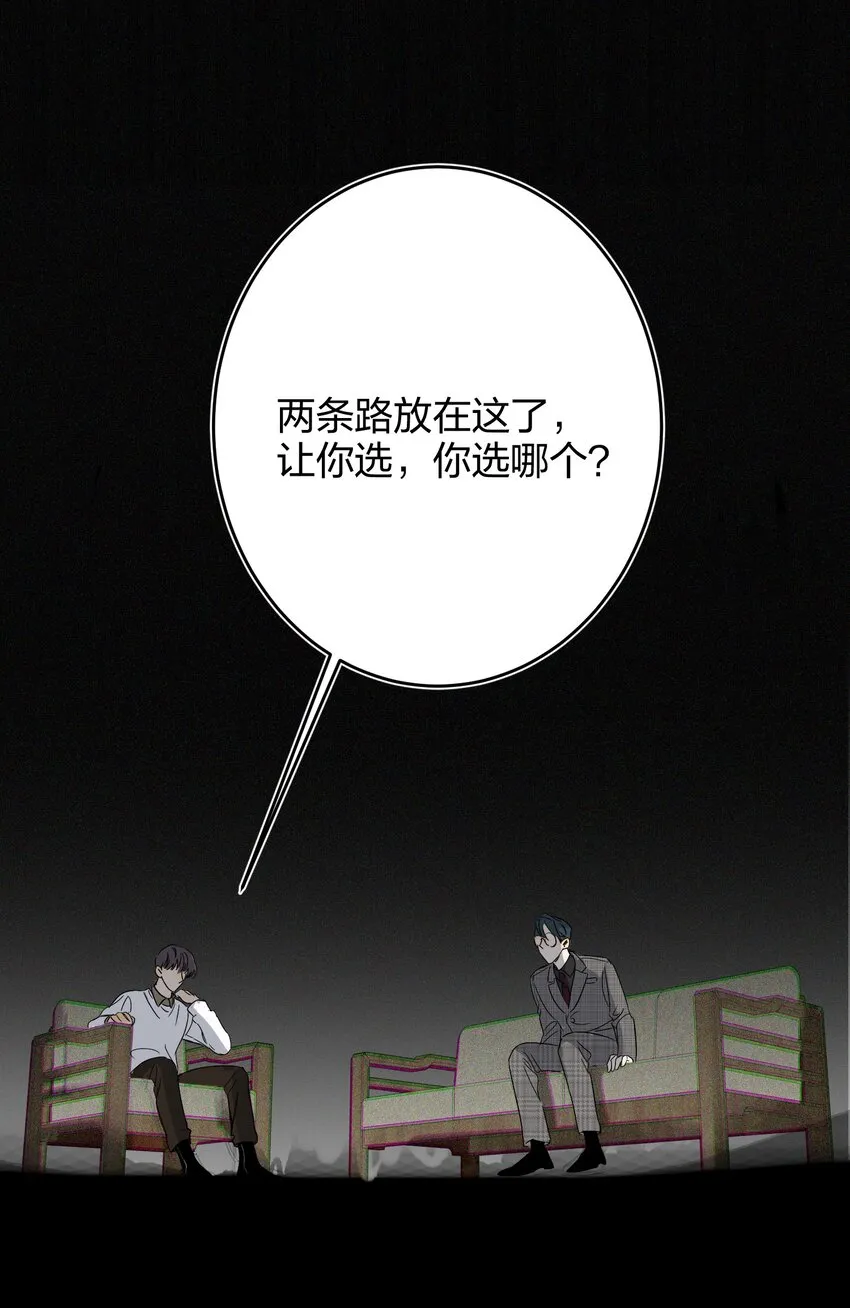 038 000 第16页