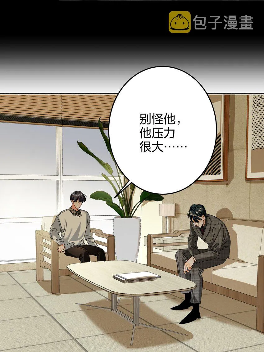 038 000 第18页