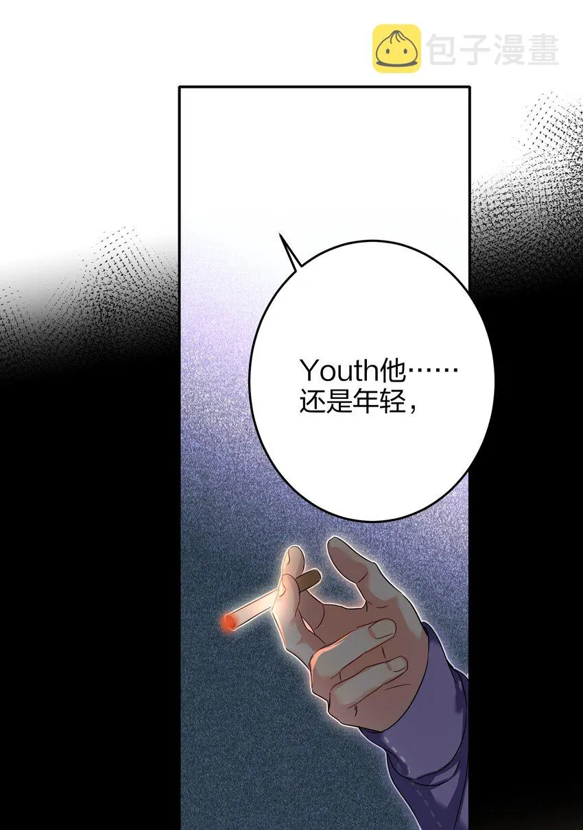 038 000 第21页
