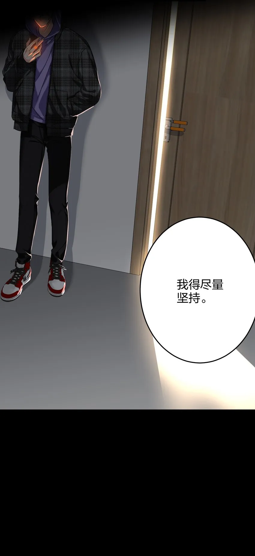 038 000 第22页