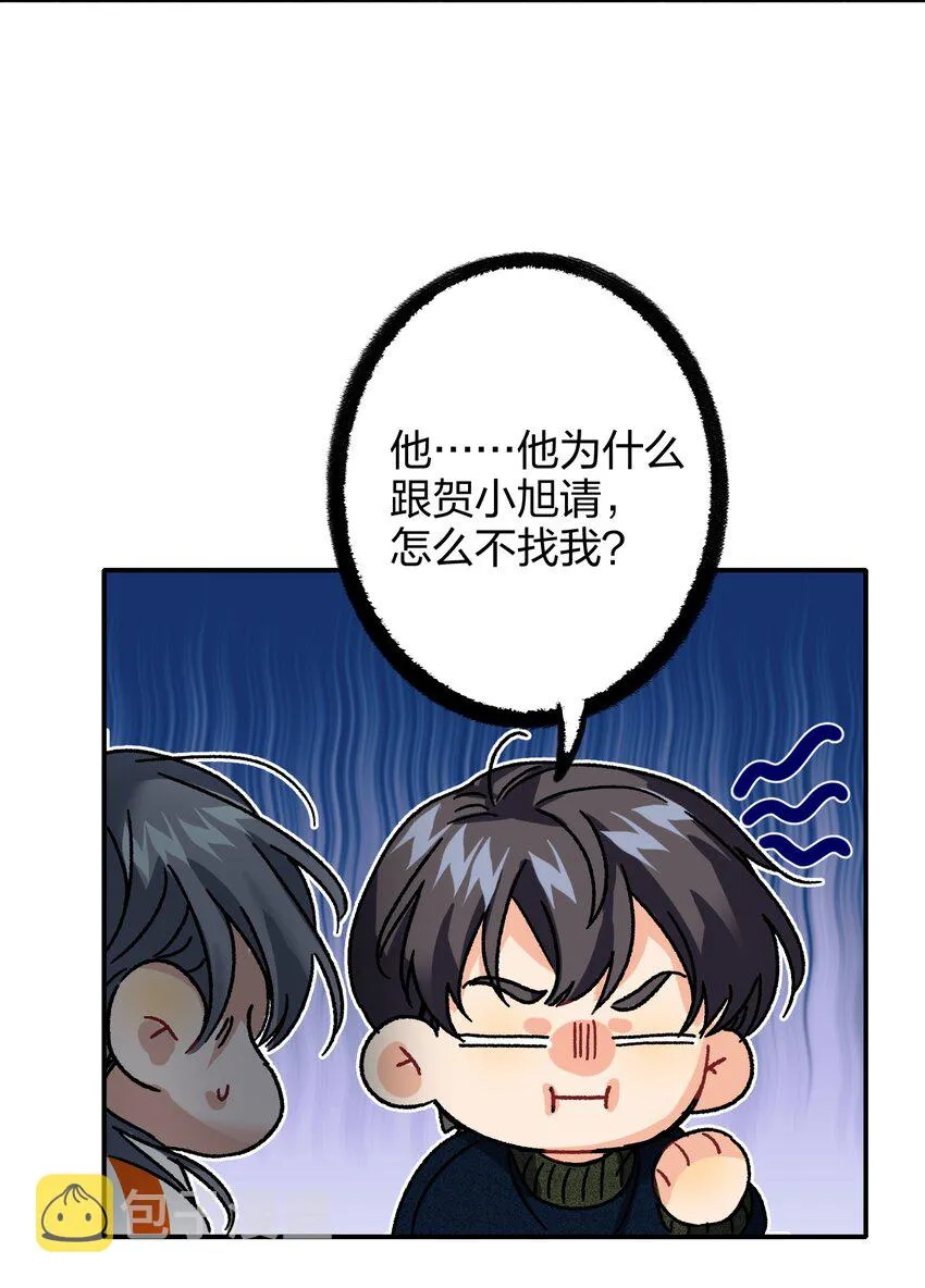 038 000 第32页