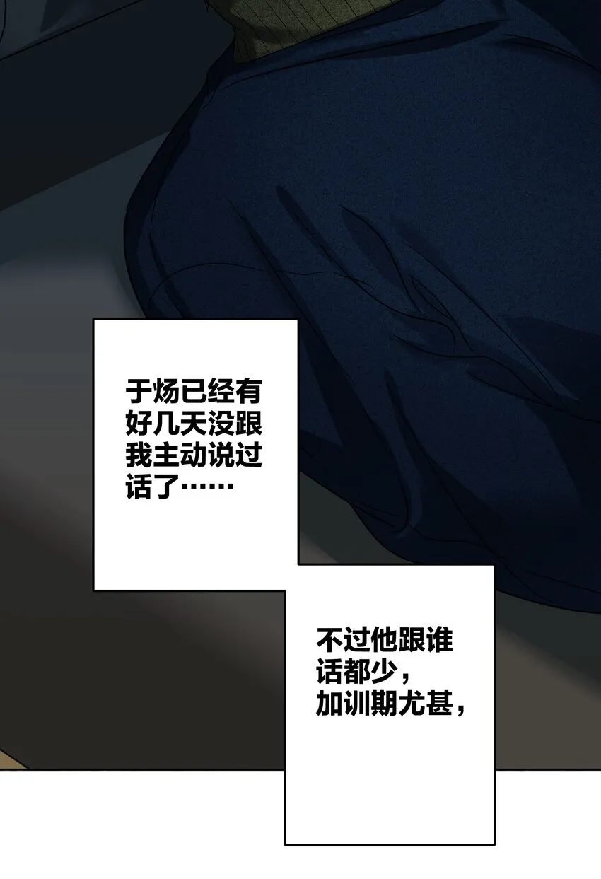 038 000 第36页