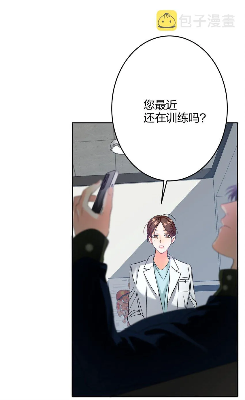 038 000 第40页