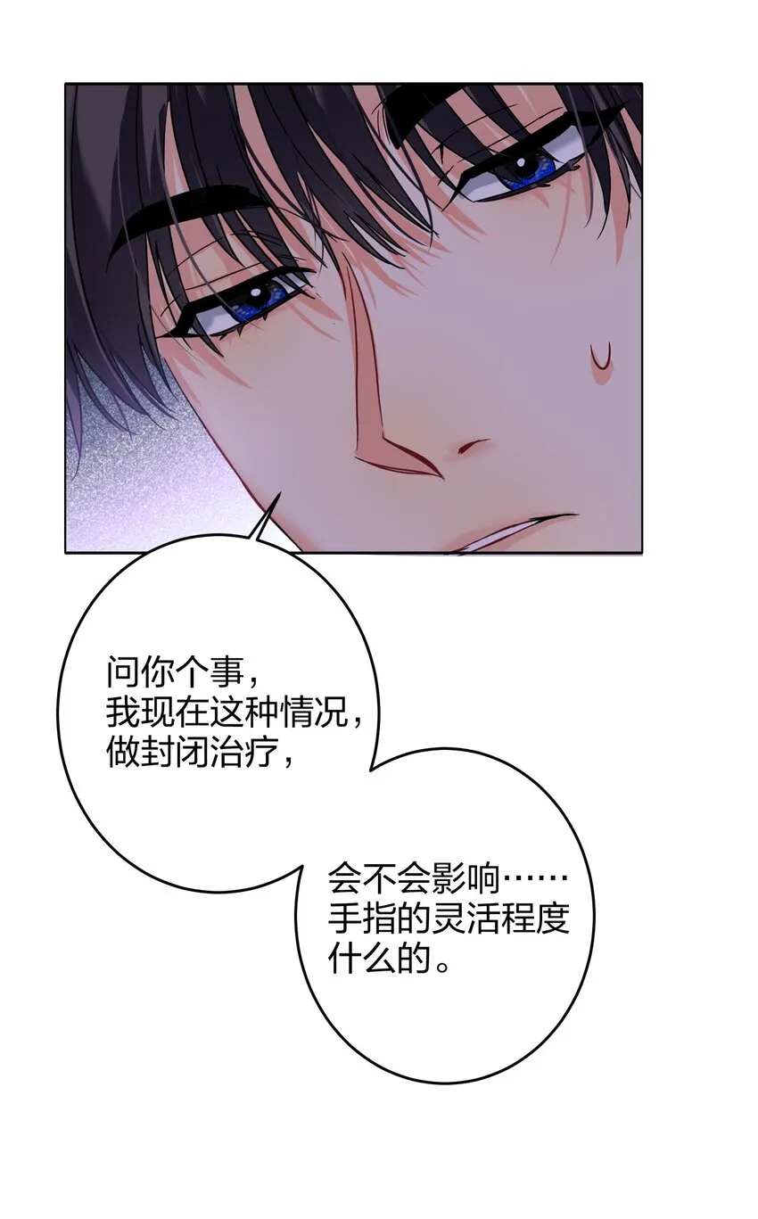 038 000 第45页